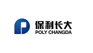 保利長(zhǎng)大